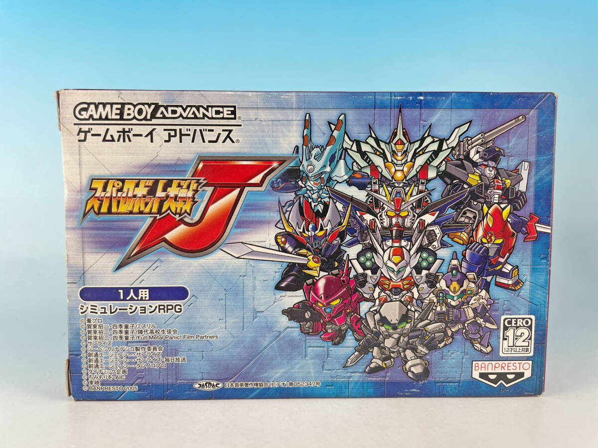 スーパーロボット大戦j : Game Soft (Game Boy Advance