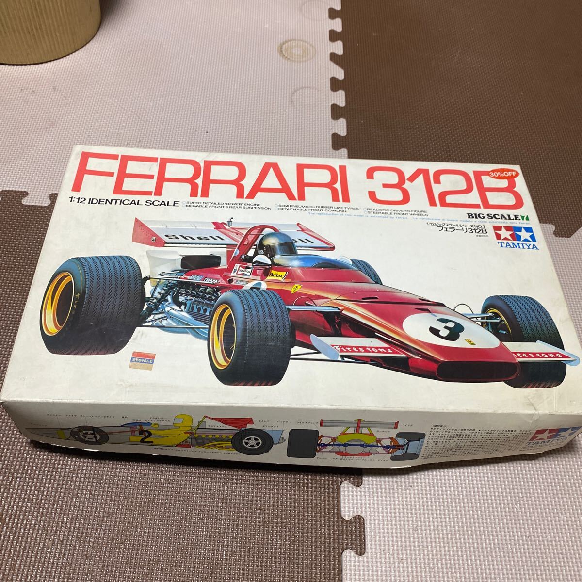 Yahoo!オークション -「フェラーリ 312b」(自動車) (プラモデル Yahoo!オークション -「フェラーリ 312b」(自動車) (プラモデル