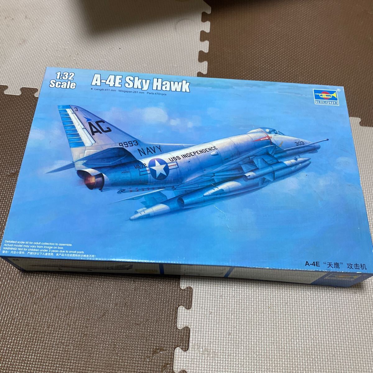 2025年最新】Yahoo!オークション -a4 スカイホークの中古品