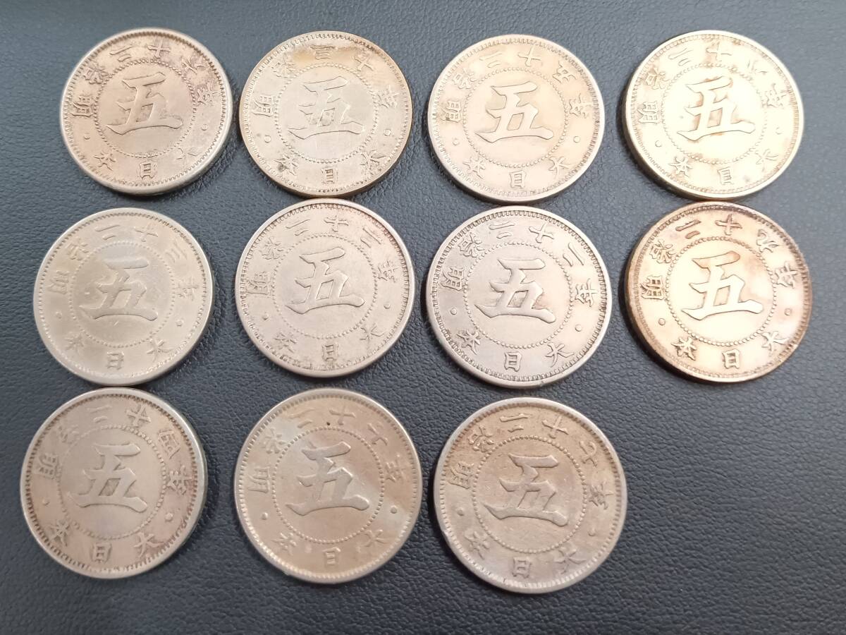 楽天市場】菊5銭白銅貨 明治22年(1889年) 美品 日本古銭