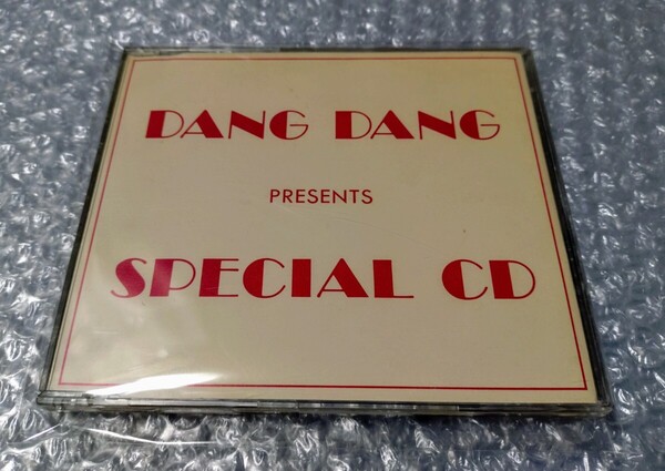 DANG DANG PRESENTS SPECIAL CD NEVERLAND レイジー LAZY ネバーランド 貴智明 大金泰博 井上俊次 田中宏幸 田村重冶