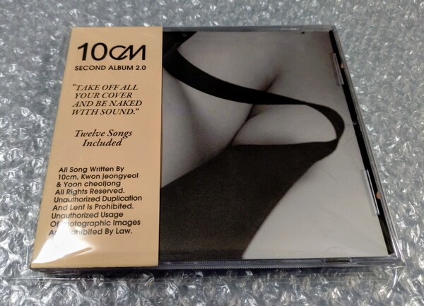 10cm シプセンチ 2集 2.0 CD 韓国