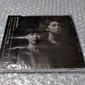 Retrospective Reconstructions CD 河内ユイコ 後藤望友 アニメソングアニメソング
