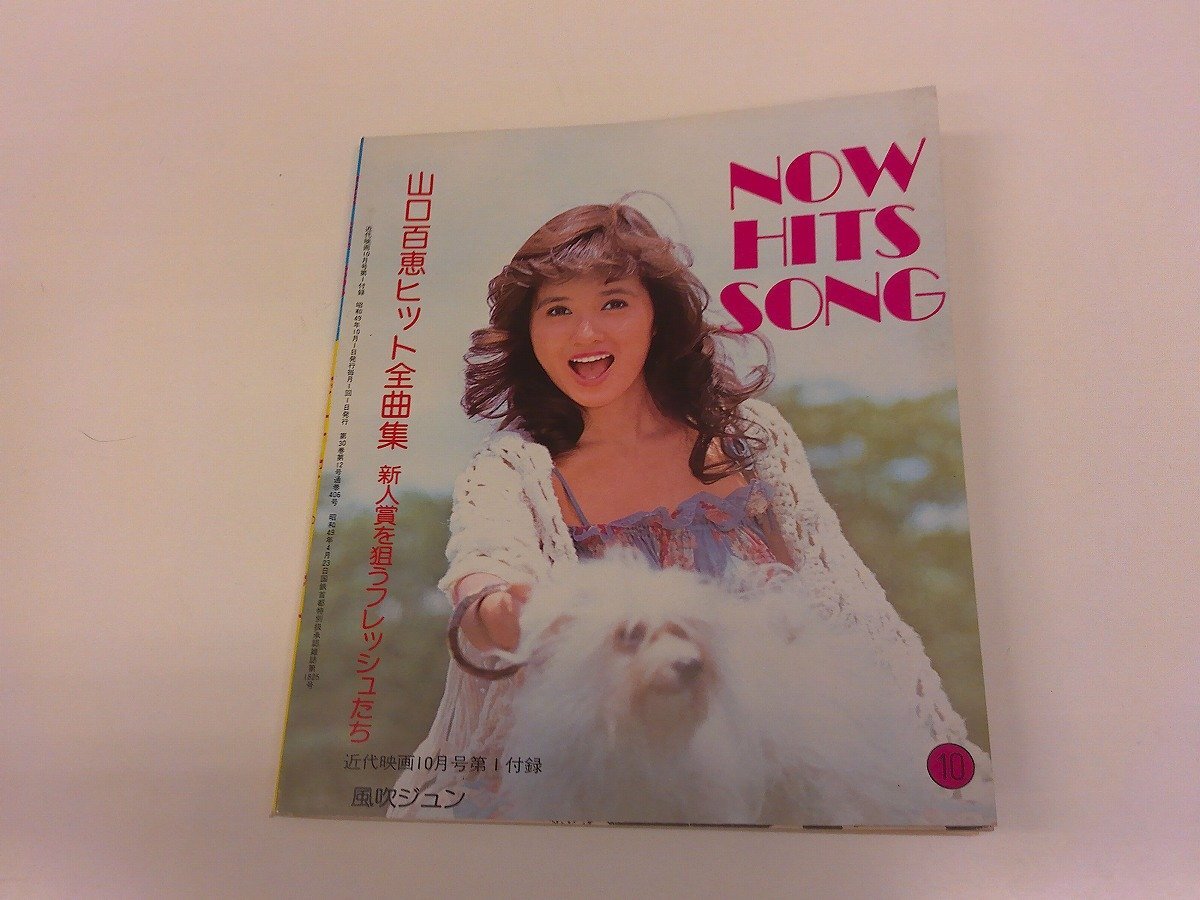 2025年最新】Yahoo!オークション -あいざき進也(本、雑誌)の中古 2025年最新】Yahoo!オークション -あいざき進也(本、雑誌)の中古