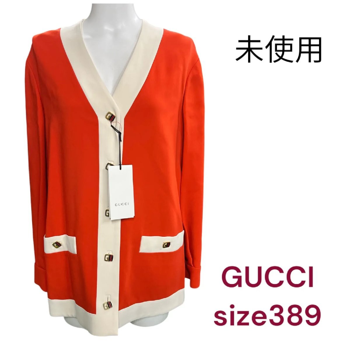 2025年最新】Yahoo!オークション -「(グッチ gucci)」(グッチ)の 2025年最新】Yahoo!オークション -「(グッチ gucci)」(グッチ)の