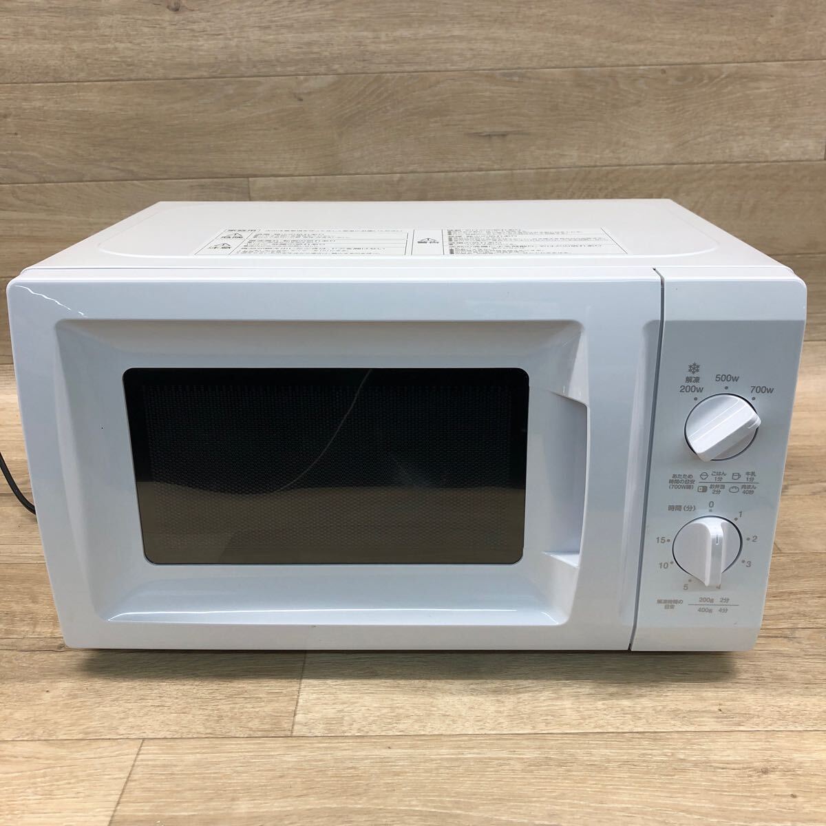 Yahoo!オークション -「bcr-170」の落札相場・落札価格 Yahoo!オークション -「bcr-170」の落札相場・落札価格