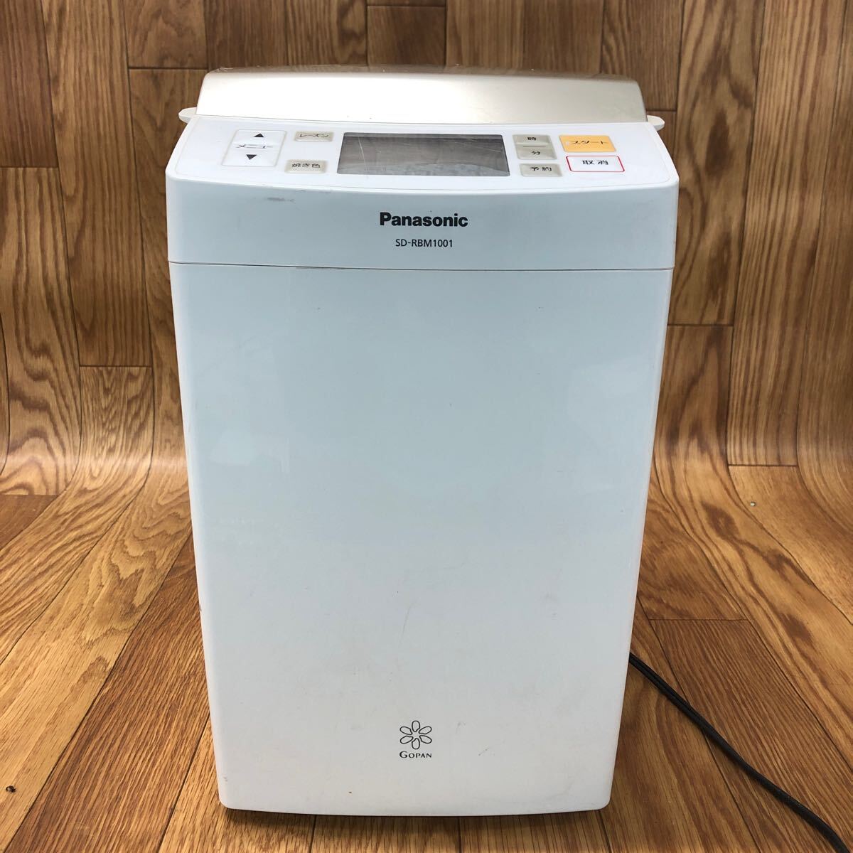 Yahoo!オークション -「パナソニック gopan sd-rbm1001」の落札 Yahoo!オークション -「パナソニック gopan sd-rbm1001」の落札