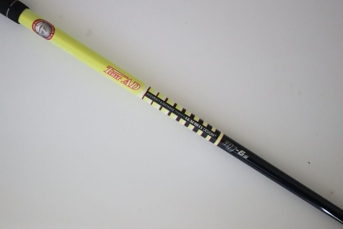 Yahoo!オークション -「mj6s シャフト」の落札相場・落札価格