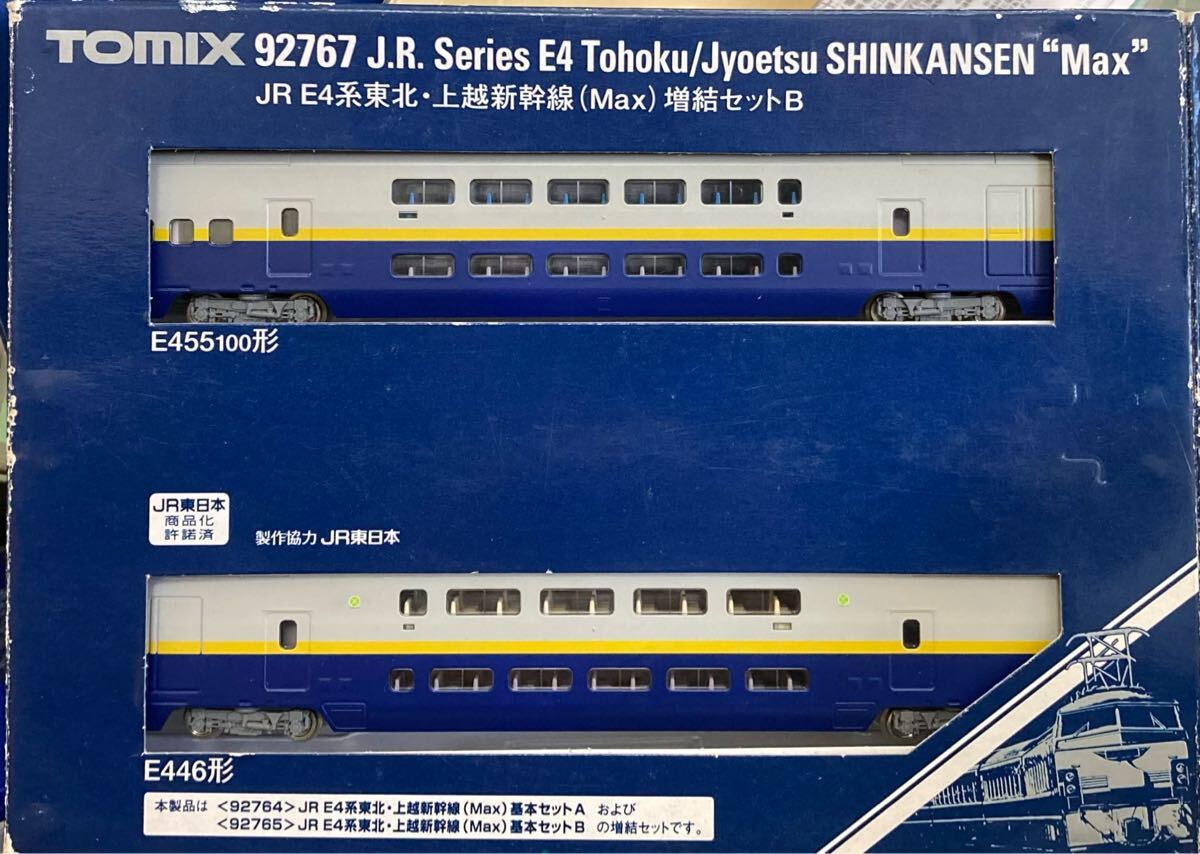 Yahoo!オークション -「tomix e4系」(JR、国鉄車輌) (Nゲージ)の Yahoo!オークション -「tomix e4系」(JR、国鉄車輌) (Nゲージ)の