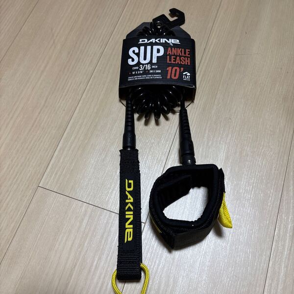 DAKINE SUP CORD3/16INCH. 10’. ANKLE LEASH