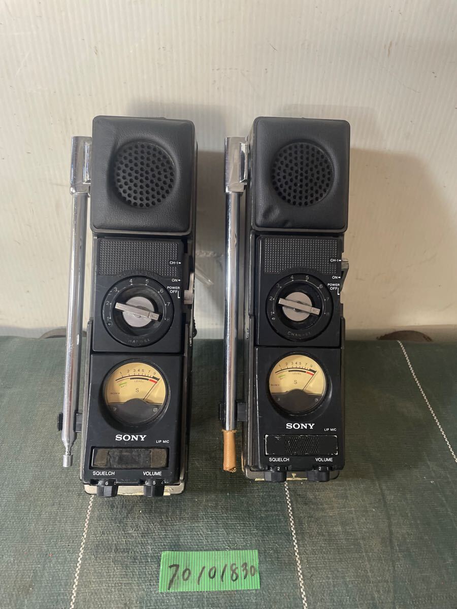 Yahoo!オークション -「sony icb-680」(アマチュア無線) の落札 Yahoo!オークション -「sony icb-680」(アマチュア無線) の落札