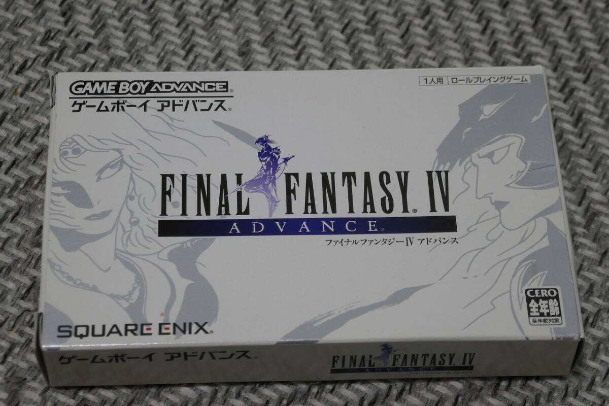 Yahoo!オークション -「ファイナルファンタジー4 e4」の落札相場 Yahoo!オークション -「ファイナルファンタジー4 e4」の落札相場