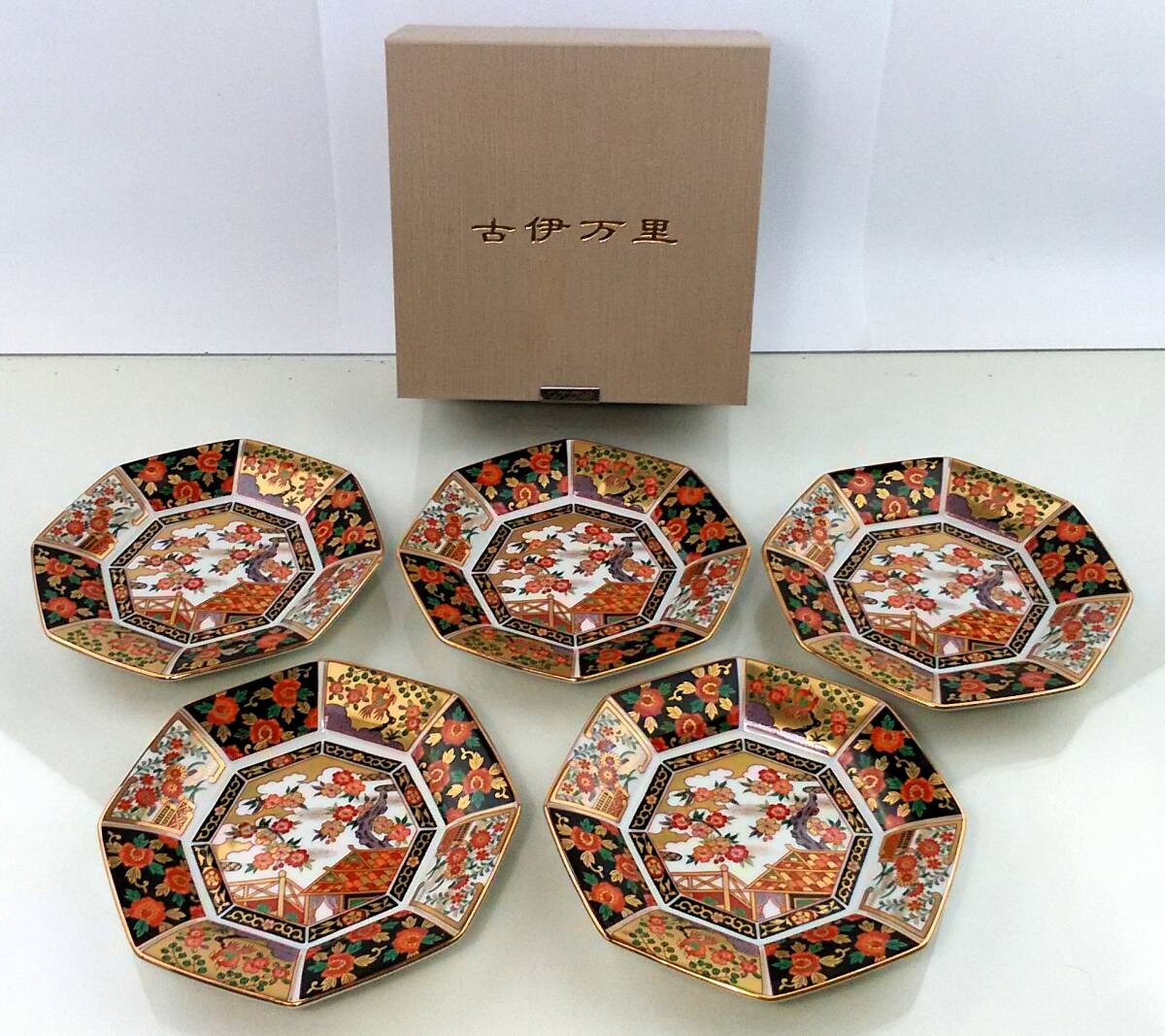 2025年最新】Yahoo!オークション -青藍窯の中古品・新品・未使用 2025年最新】Yahoo!オークション -青藍窯の中古品・新品・未使用