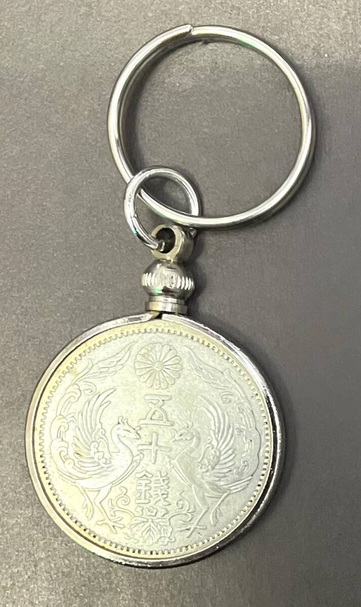Yahoo!オークション -「キーホルダー」(硬貨) (貨幣)の落札相場 Yahoo!オークション -「キーホルダー」(硬貨) (貨幣)の落札相場