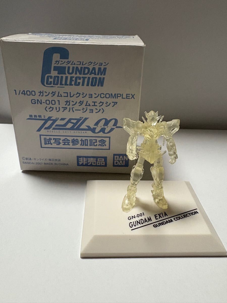 Yahoo!オークション -「ガンダムコレクション レア」の落札相場 Yahoo!オークション -「ガンダムコレクション レア」の落札相場