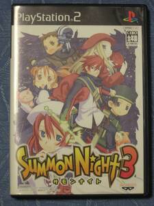 【中古購入品・ジャンク扱い】PS2 サモンナイト3 飯塚武史 都月狩◆バンプレスト 2003 動作確認なし 難あり