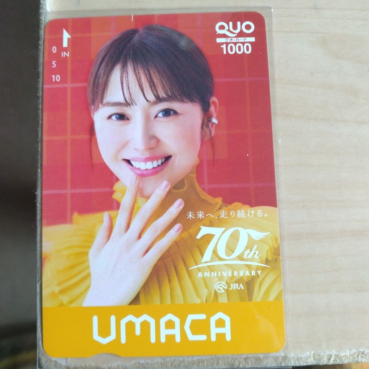 Yahoo!オークション -「jra 長澤まさみ」の落札相場・落札価格
