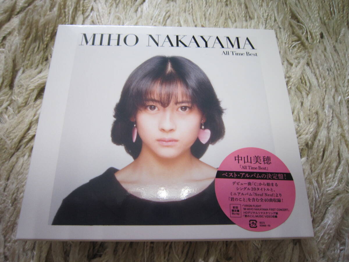 Yahoo!オークション -「all time best」(中山美穂) (な)の落札 Yahoo!オークション -「all time best」(中山美穂) (な)の落札