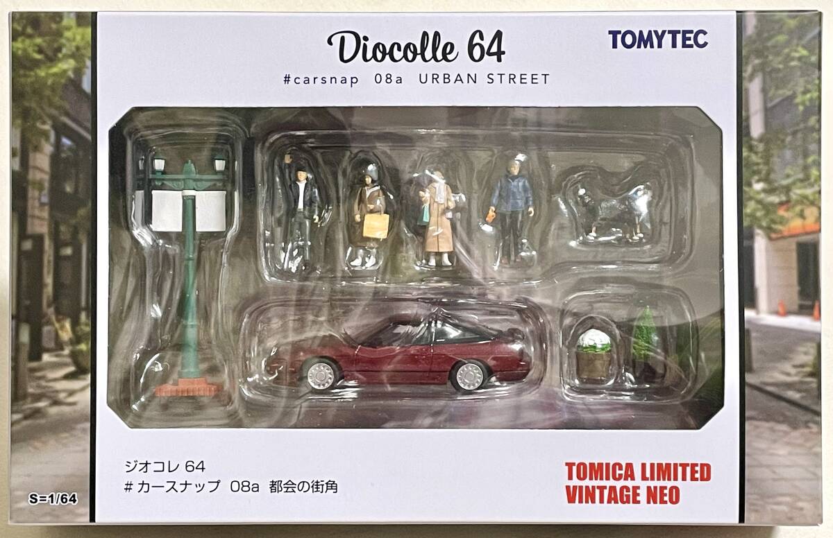 Yahoo!オークション -「180sx」(トミカ) (自動車)の落札相場 Yahoo!オークション -「180sx」(トミカ) (自動車)の落札相場