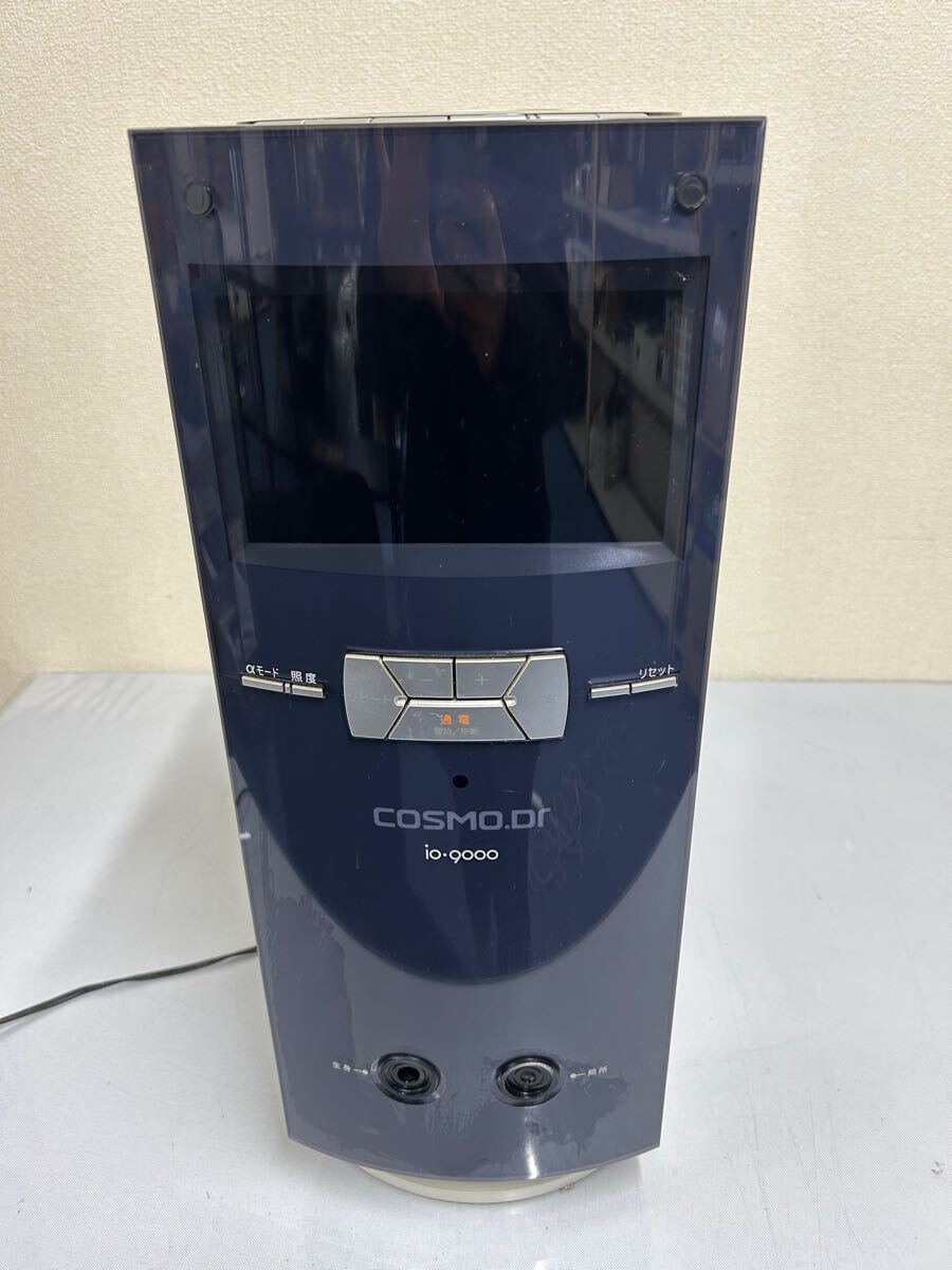 Yahoo!オークション -「コスモドクターio9000」の落札相場・落札価格 Yahoo!オークション -「コスモドクターio9000」の落札相場・落札価格