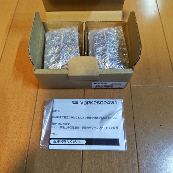 VBPK2S024W1 パナソニックパワコン用 主幹電流センサー 2個入り 未使用品 内径24mm CT
