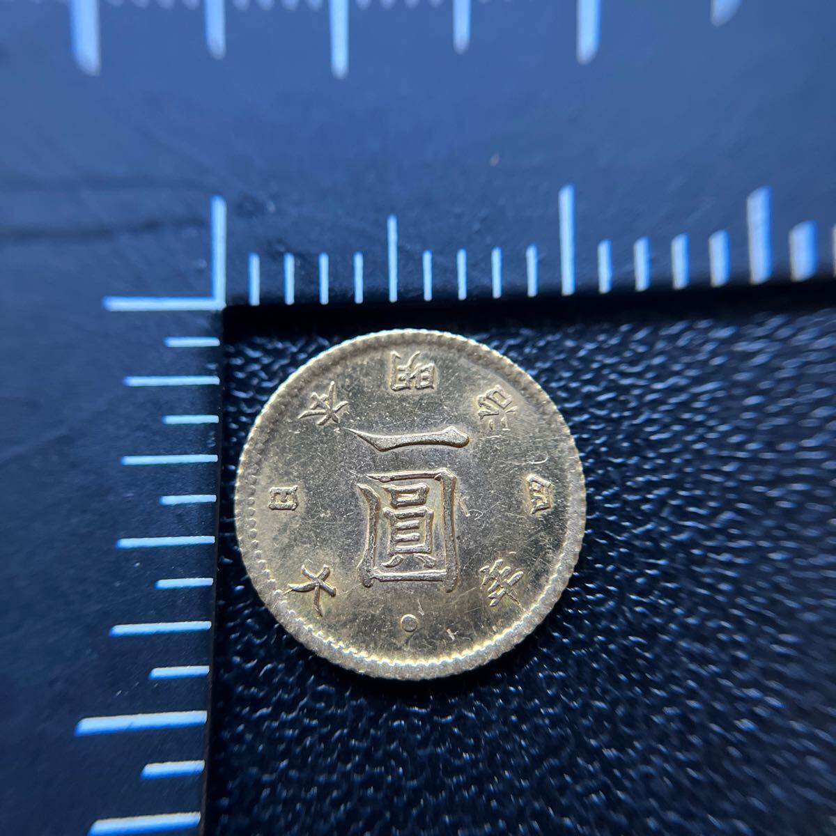Yahoo!オークション -「明治4年 旧1円 金貨」の落札相場・落札価格 Yahoo!オークション -「明治4年 旧1円 金貨」の落札相場・落札価格