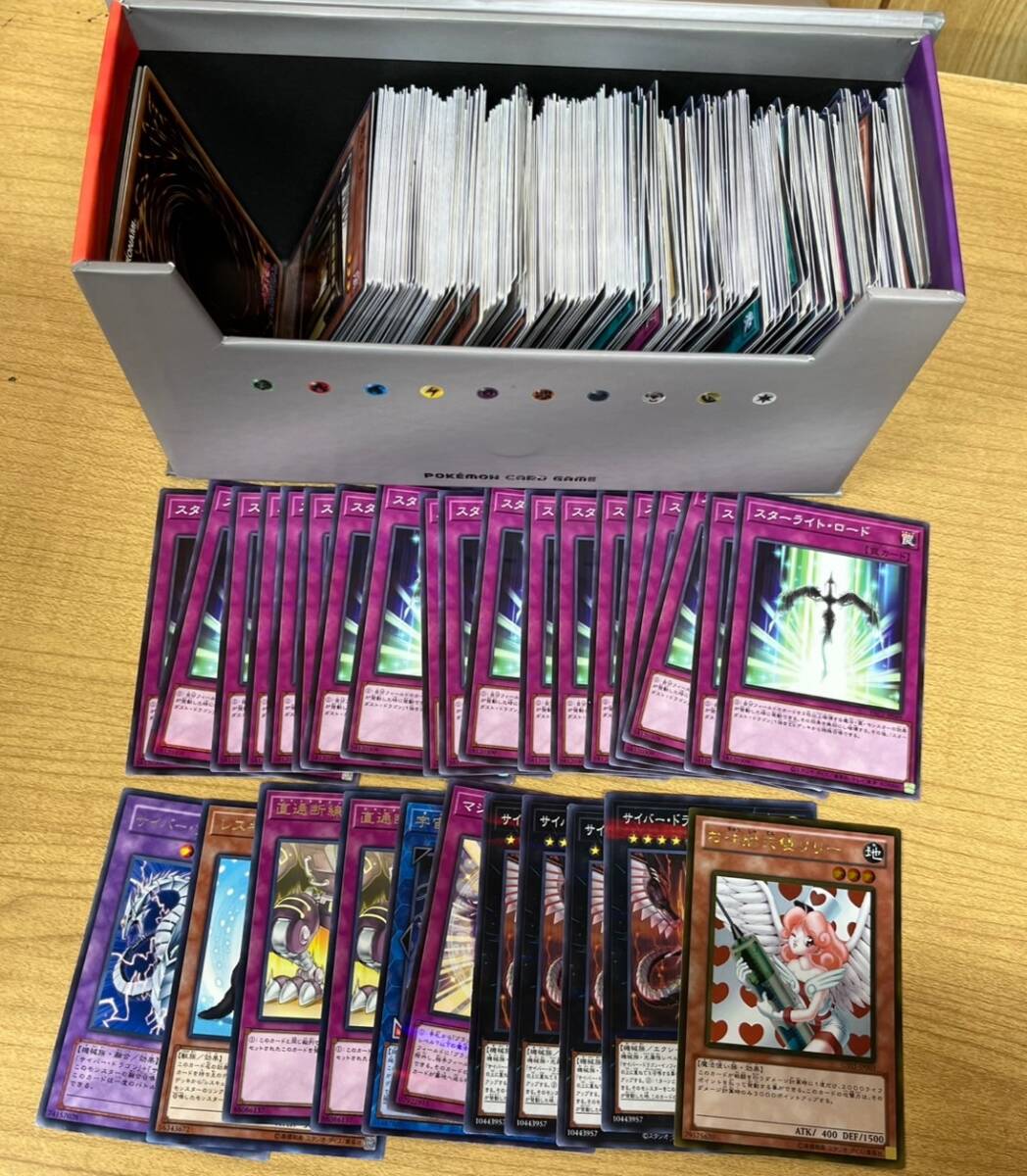 2025年最新】Yahoo!オークション -カード スリーブ 大量の中古品