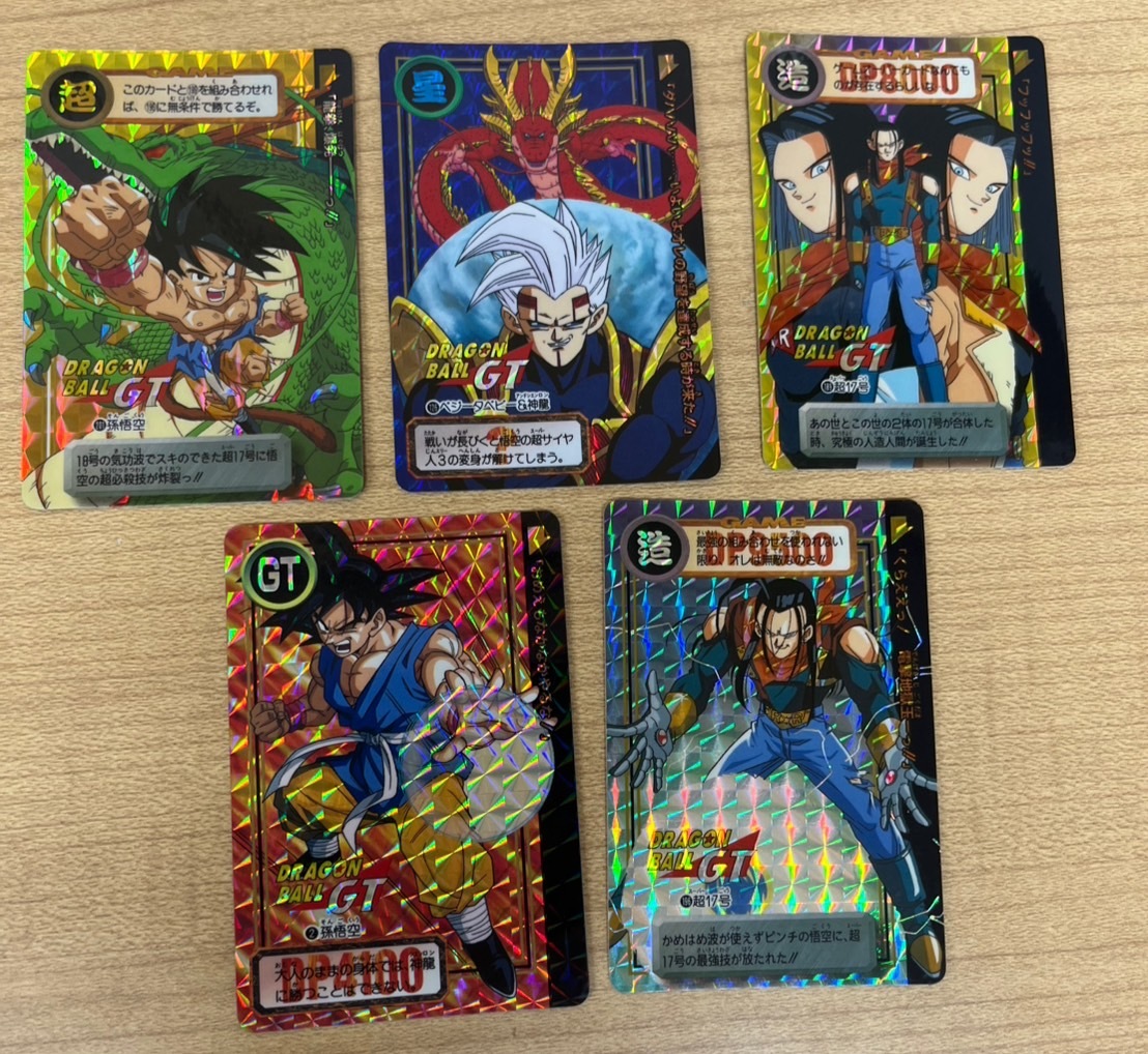 Yahoo!オークション -「超17号」(ドラゴンボールカードダス Yahoo!オークション -「超17号」(ドラゴンボールカードダス