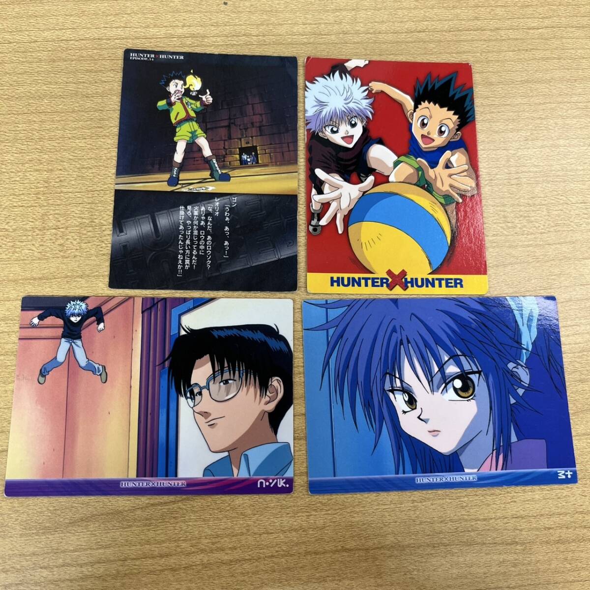 Yahoo!オークション -「ハンターハンター 初版」の落札相場 Yahoo!オークション -「ハンターハンター 初版」の落札相場