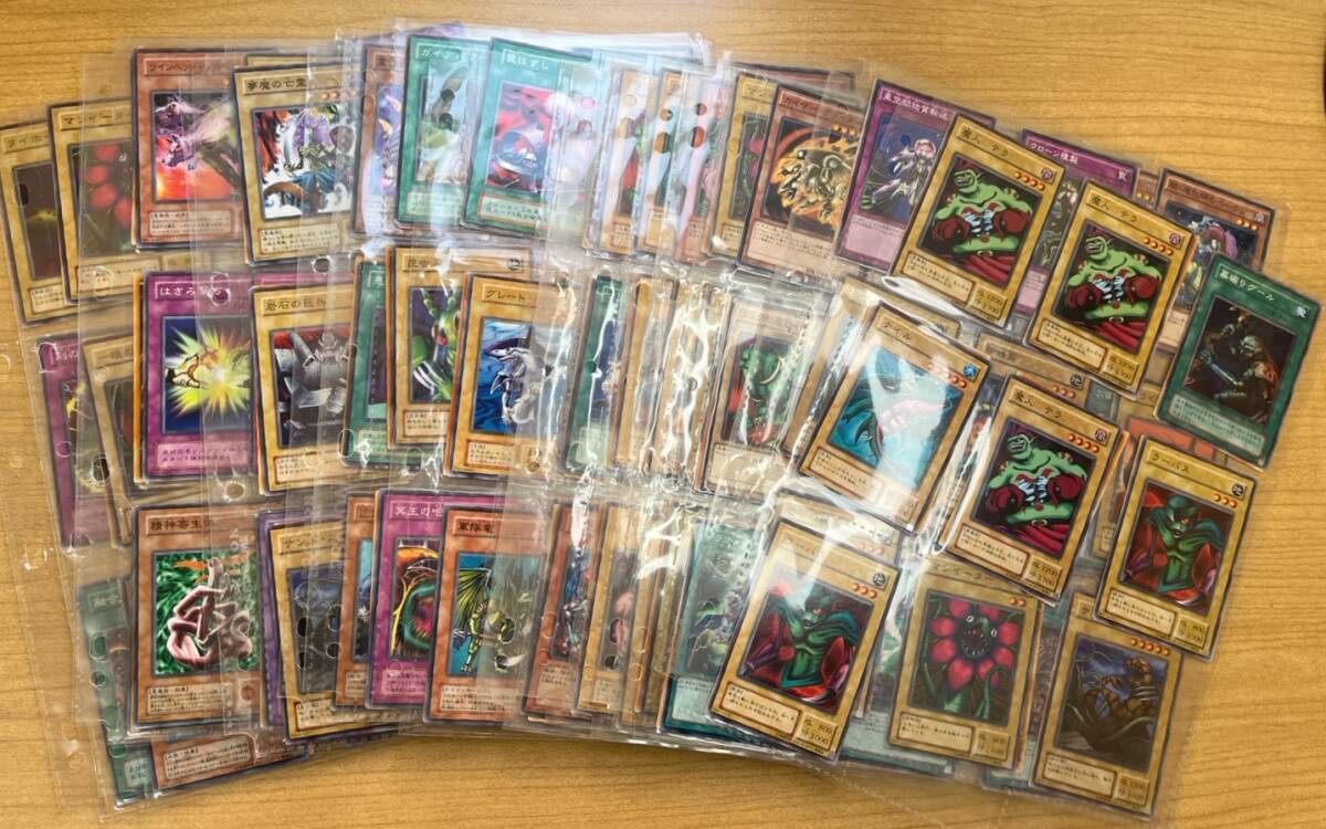 2025年最新】Yahoo!オークション -遊戯王 初期 まとめ売り 2025年最新】Yahoo!オークション -遊戯王 初期 まとめ売り