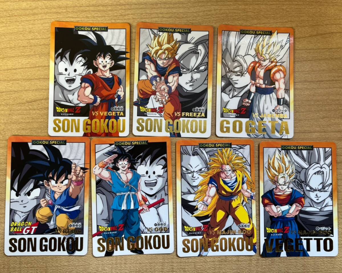 Yahoo!オークション -「ドラゴンボールカードダス 28弾」の落札 Yahoo!オークション -「ドラゴンボールカードダス 28弾」の落札
