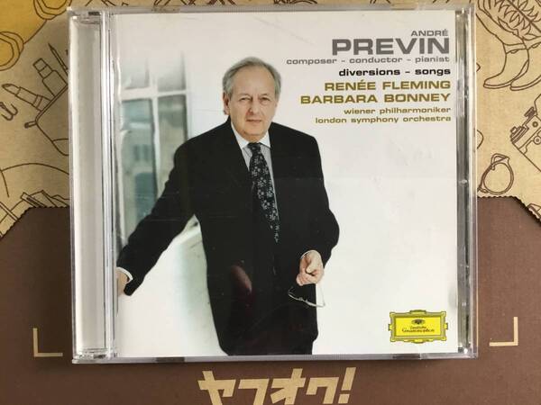 【CD】プレビン ディヴァージョンズ サリー。チズムのビリー・ザ・キッド追想曲 他 UCCG-1056