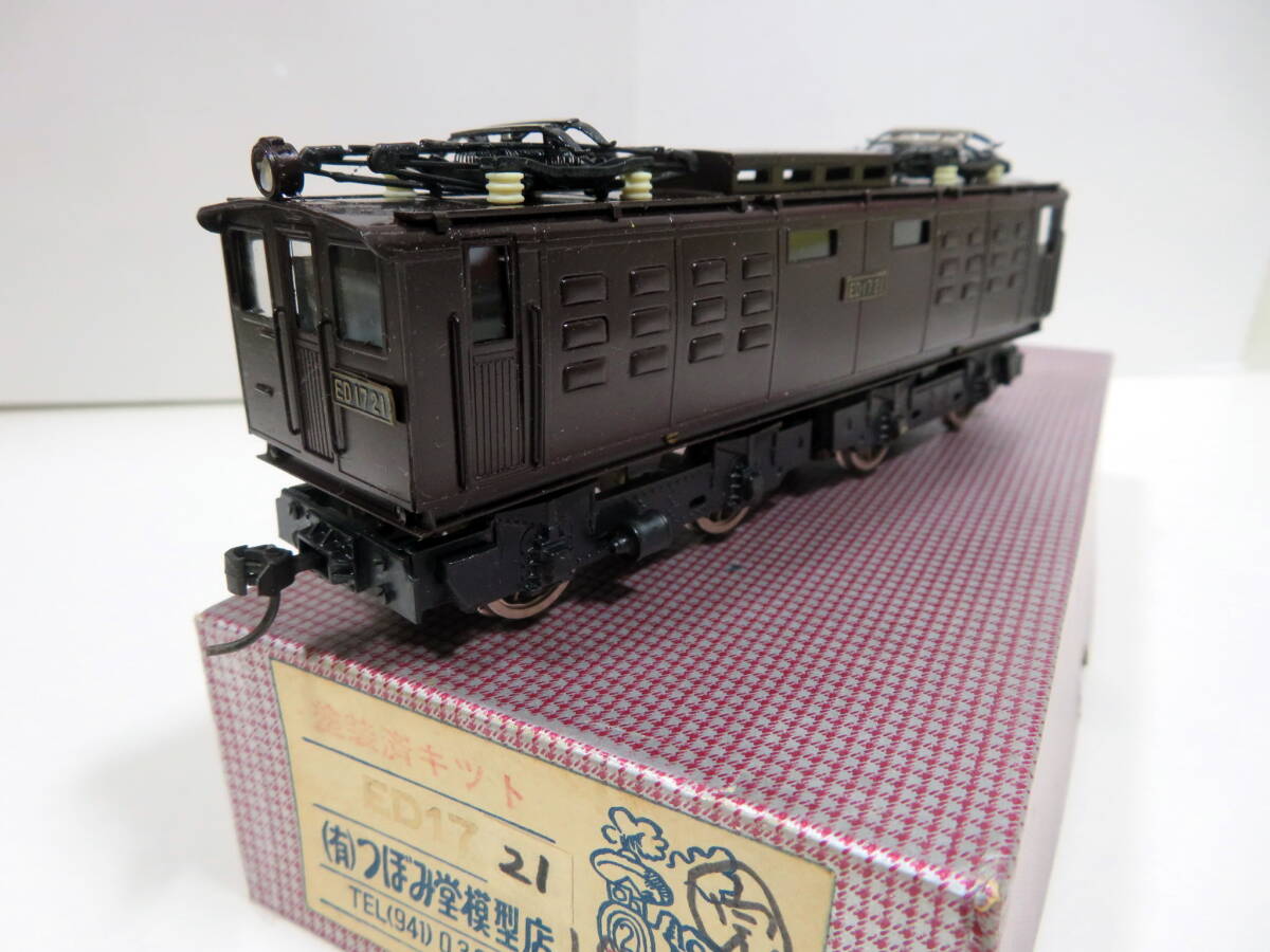 Yahoo!オークション -「ed17」(HOゲージ) (鉄道模型)の落札相場 Yahoo!オークション -「ed17」(HOゲージ) (鉄道模型)の落札相場