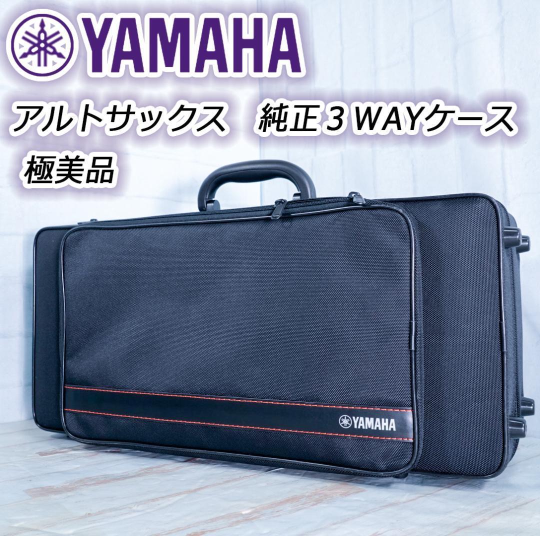 Yahoo!オークション -「yas 280」の落札相場・落札価格 Yahoo!オークション -「yas 280」の落札相場・落札価格