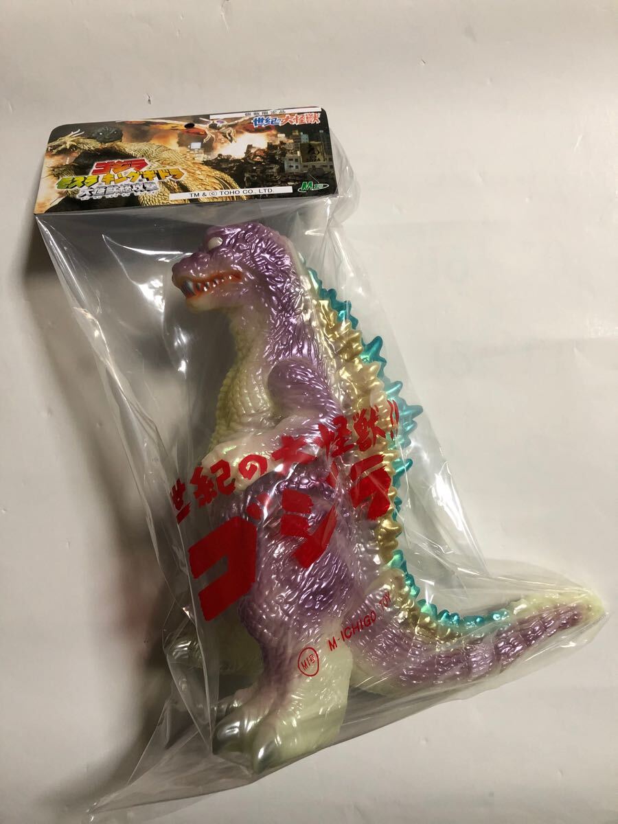 2025年最新】Yahoo!オークション -蓄光ゴジラの中古品・新品・未 2025年最新】Yahoo!オークション -蓄光ゴジラの中古品・新品・未