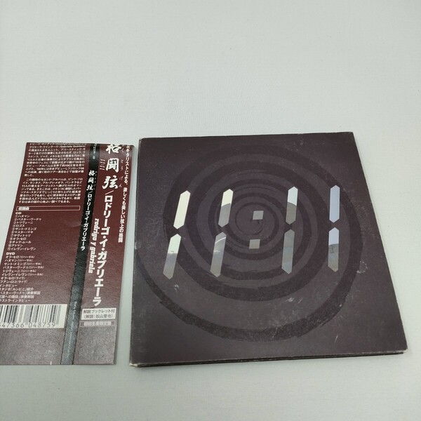 国内盤 CD+DVD rodrigo y gabriela 11:11 / ロドリーゴ・イ・ガブリエーラ / デジパック仕様 即決 送料込み