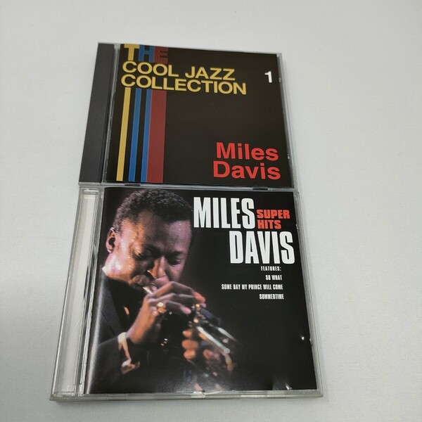CD マイルス・デイビス 2枚セット Super Hits Miles Davis スーパーヒッツ / クール・ジャズコレクション 即決 送料込み