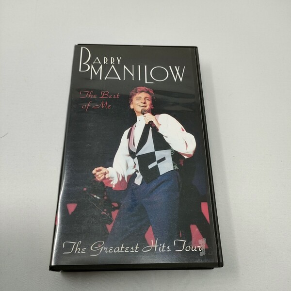 VHS バリー・マニロウ / ザ・グレイテスト・ヒッツ・ツアー Best Of Me -Greatest Hits / Barry Manilow 送料込み ビデオテープ
