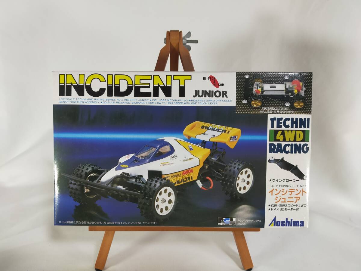 Yahoo!オークション -「rcl (incident インシデント)」の落札