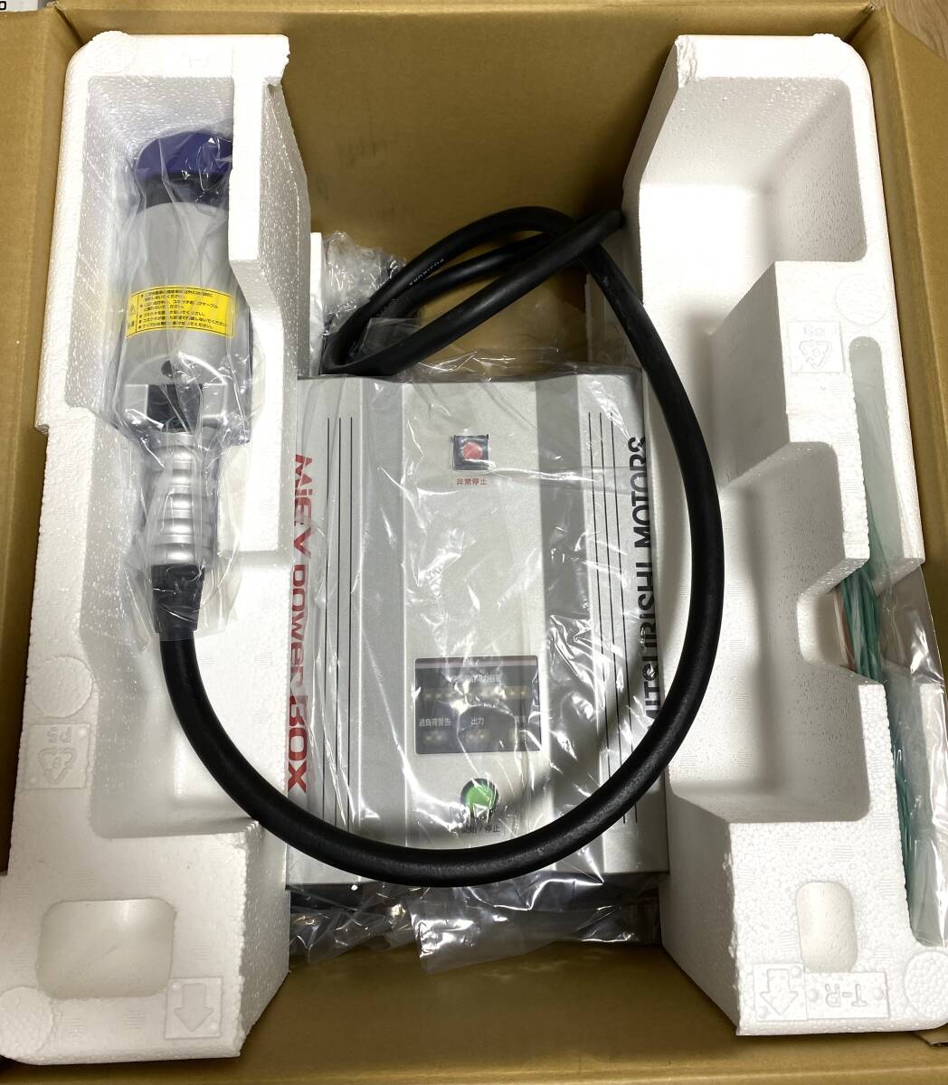 2025年最新】Yahoo!オークション -ミーブパワーボックスの中古品