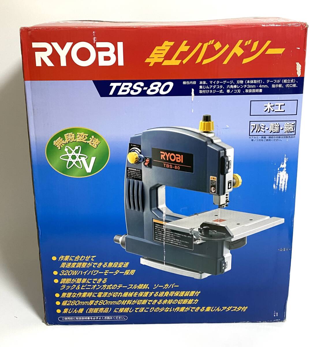 Yahoo!オークション -「tbs 80」の落札相場・落札価格 Yahoo!オークション -「tbs 80」の落札相場・落札価格