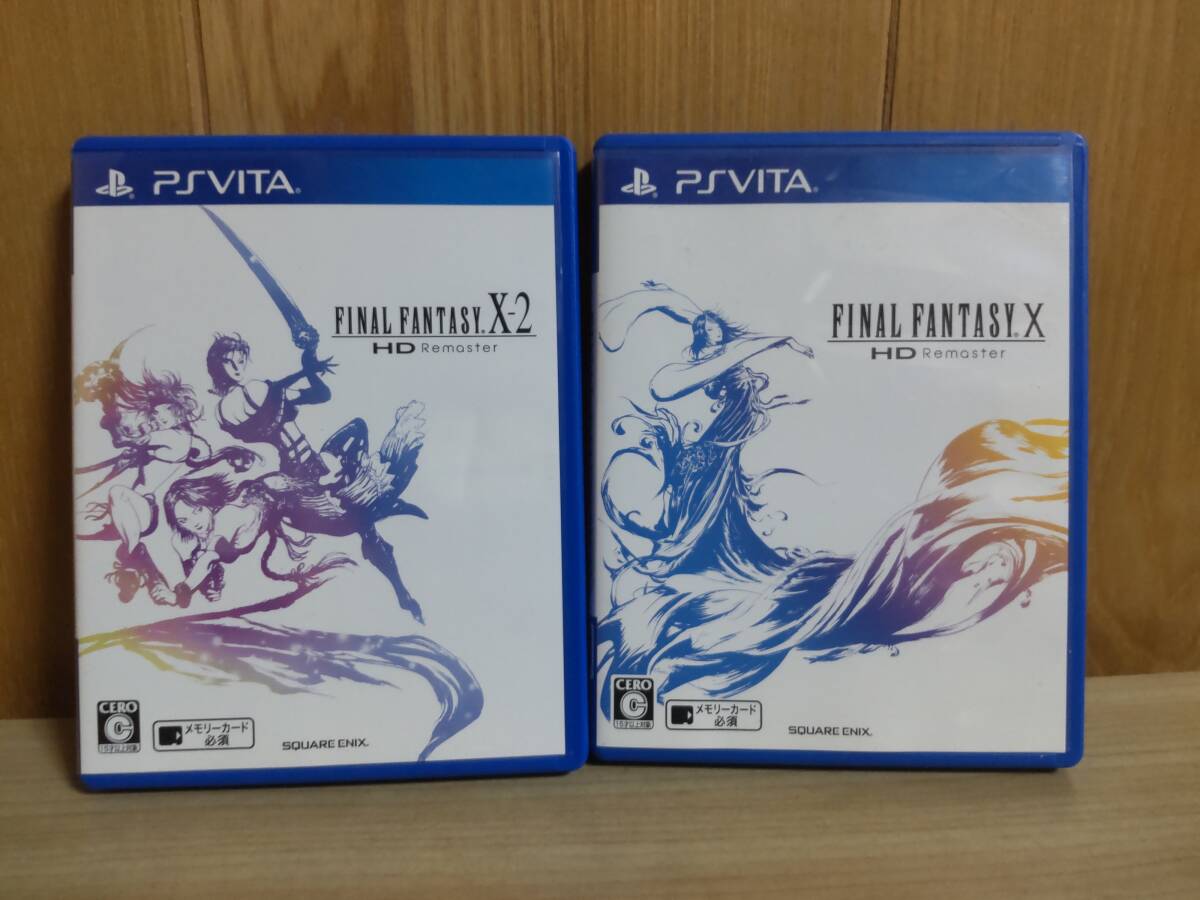 Amazon.com: Final Fantasy II [Japan Import] : Video Games