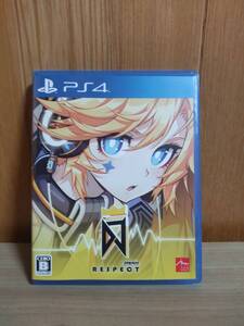 PS4 DJMAX RESPECT 即決有り