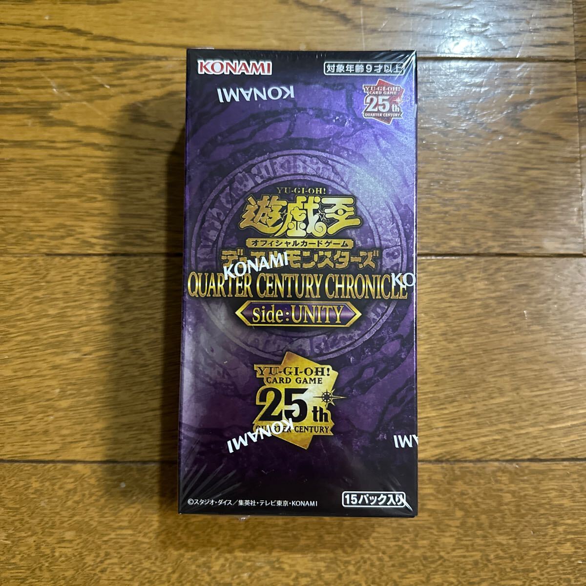Yahoo!オークション -「quarter century chronicle side unity Yahoo!オークション -「quarter century chronicle side unity