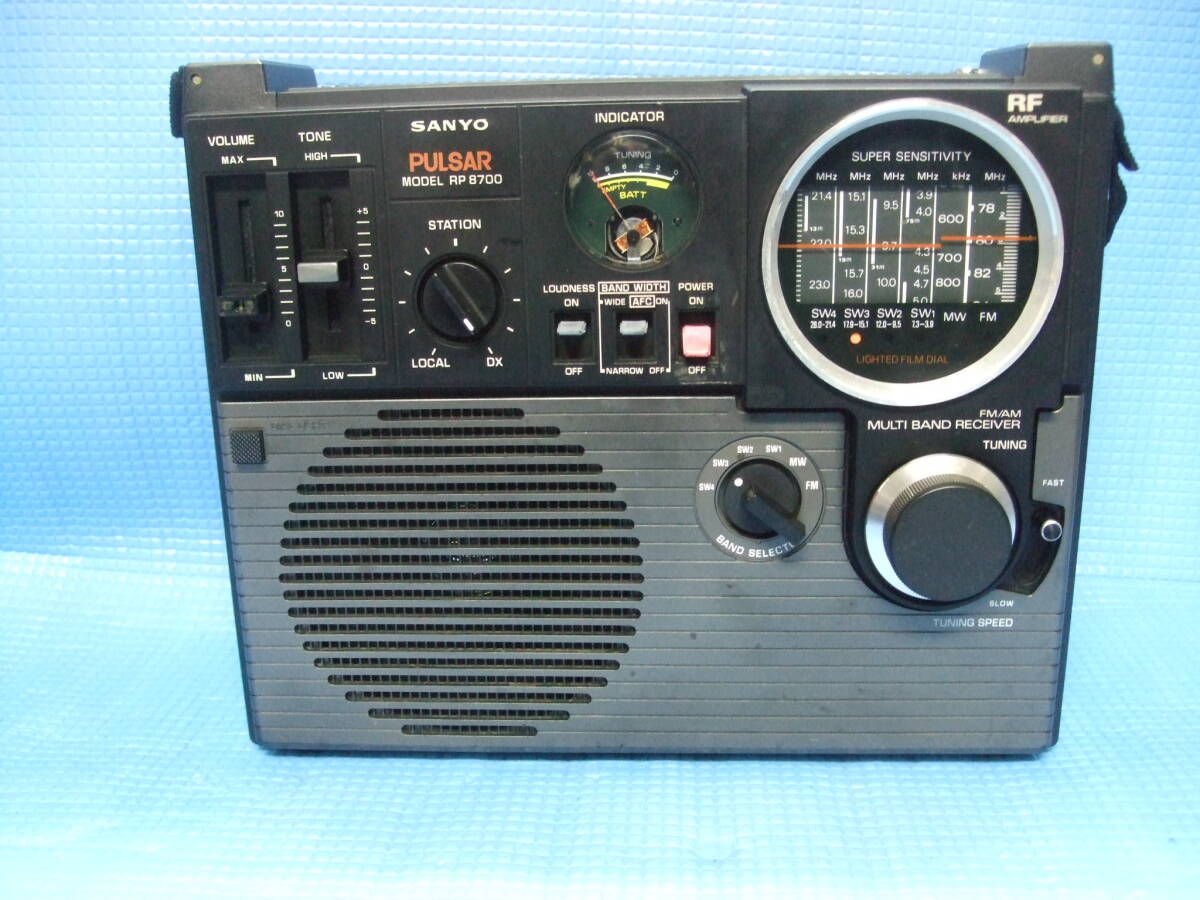 Yahoo!オークション -「sanyo rp-8700」の落札相場・落札価格 Yahoo!オークション -「sanyo rp-8700」の落札相場・落札価格