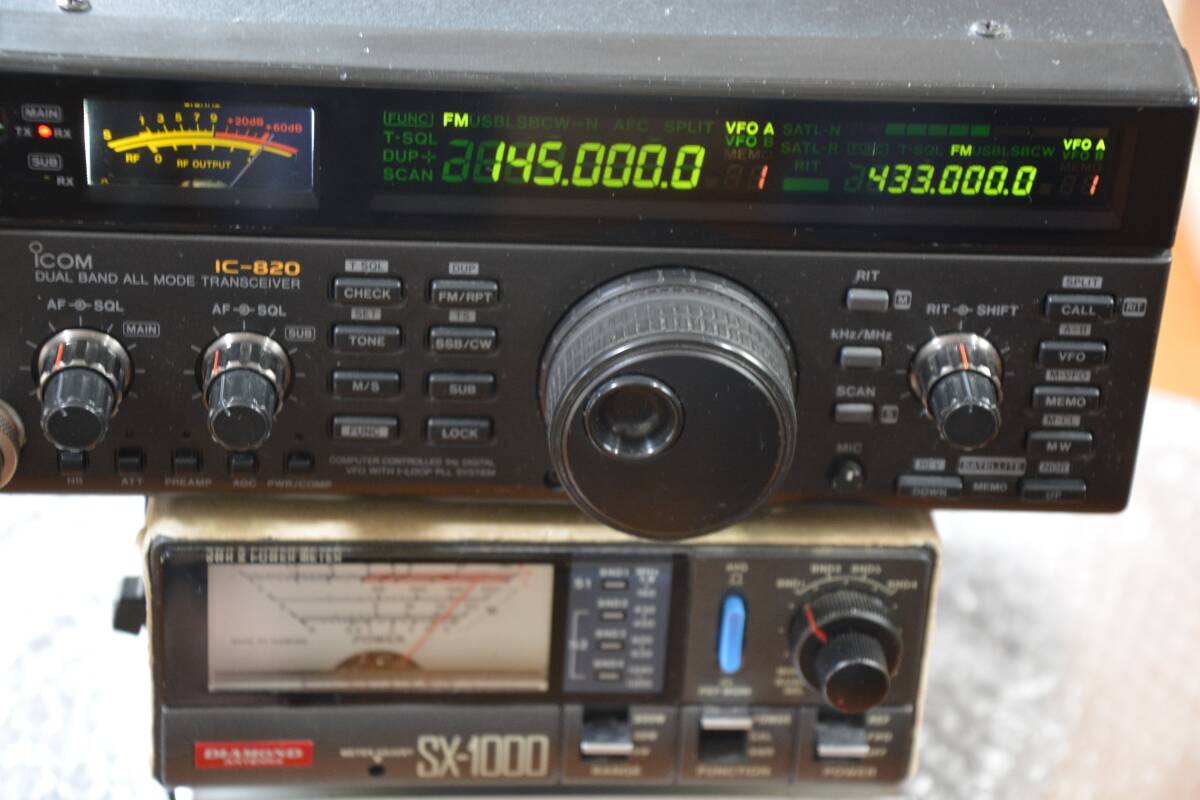 Yahoo!オークション -「ic-820」(アマチュア無線) の落札相場 Yahoo!オークション -「ic-820」(アマチュア無線) の落札相場