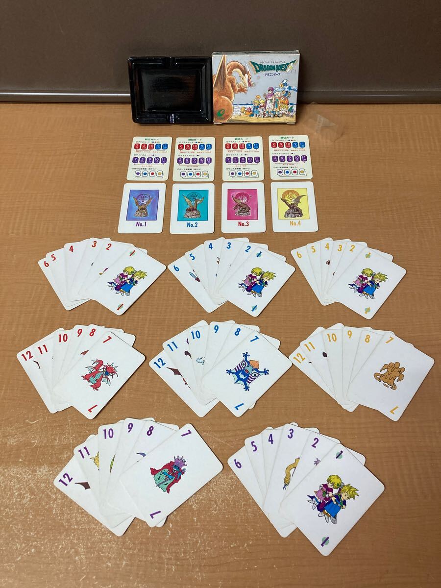 ドラゴンクエストカードゲーム ノーマルカードセット① 2025年最新】Yahoo!オークション -ドラクエカードゲームの中古品