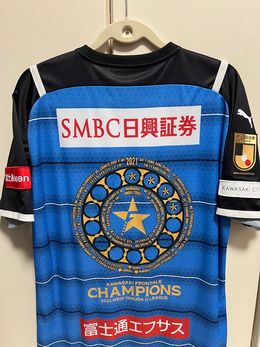 新品 川崎フロンターレ 旗手怜央 2020アウェイ オーセンティックユニフォーム 川崎フロンターレ/20/H #30 旗手怜央 オーセンティック - USED