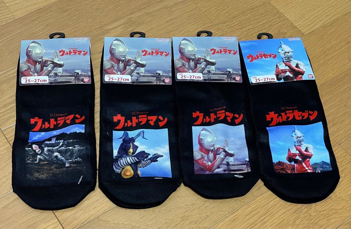 安いしまむら ウルトラマンの通販商品を比較 | ショッピング情報 安いしまむら ウルトラマンの通販商品を比較 | ショッピング情報