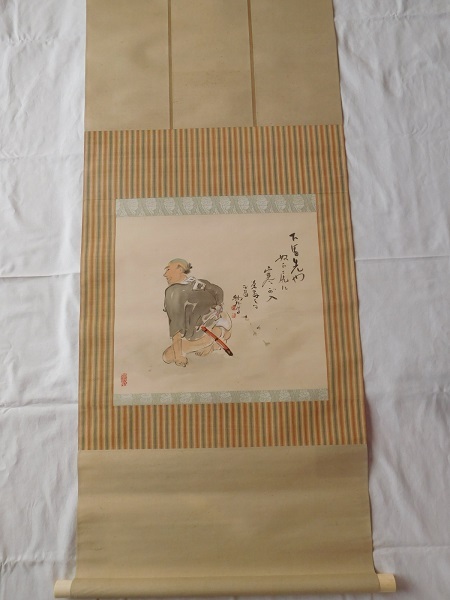 模写】一茶 古画 掛軸 掛け軸｜ホビー・楽器・アート